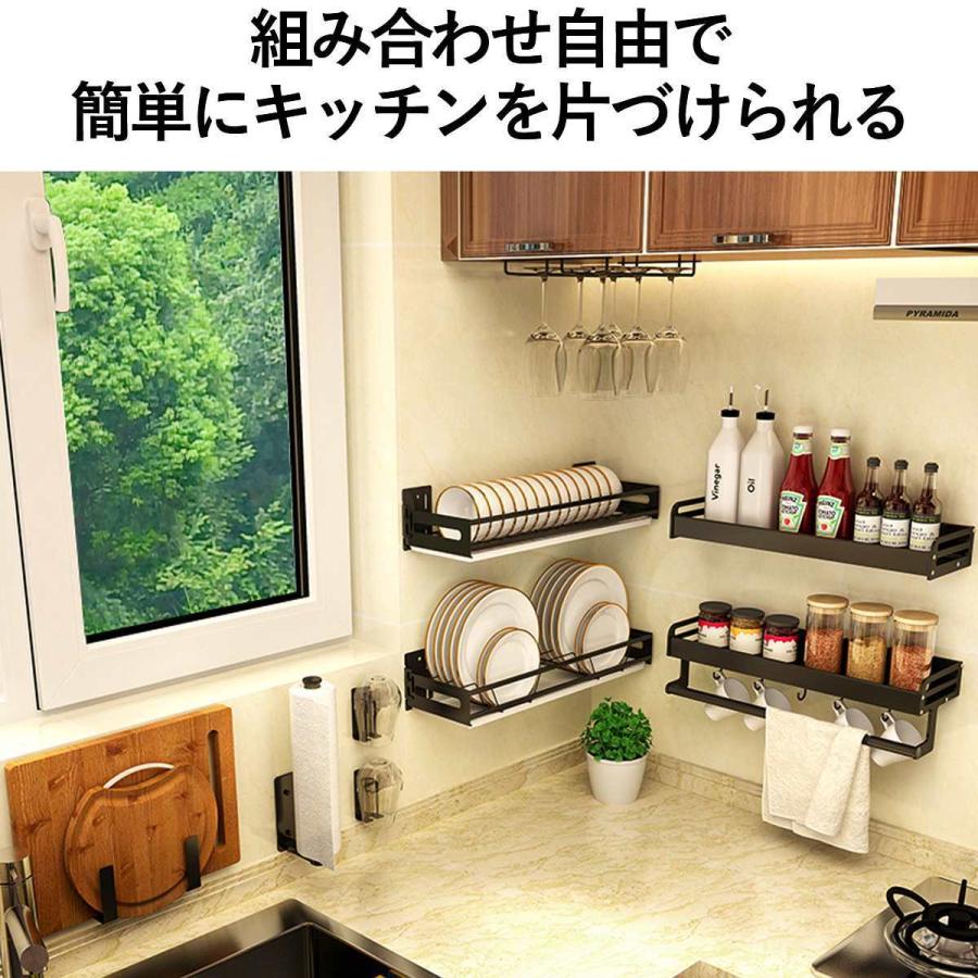 キッチン 収納 棚 40cm アイディア 無印 おしゃれ ラック シンク下 スリム 壁掛け収納 キッチンツール Goods0016 Try Firstヤフー店 通販 Yahoo ショッピング