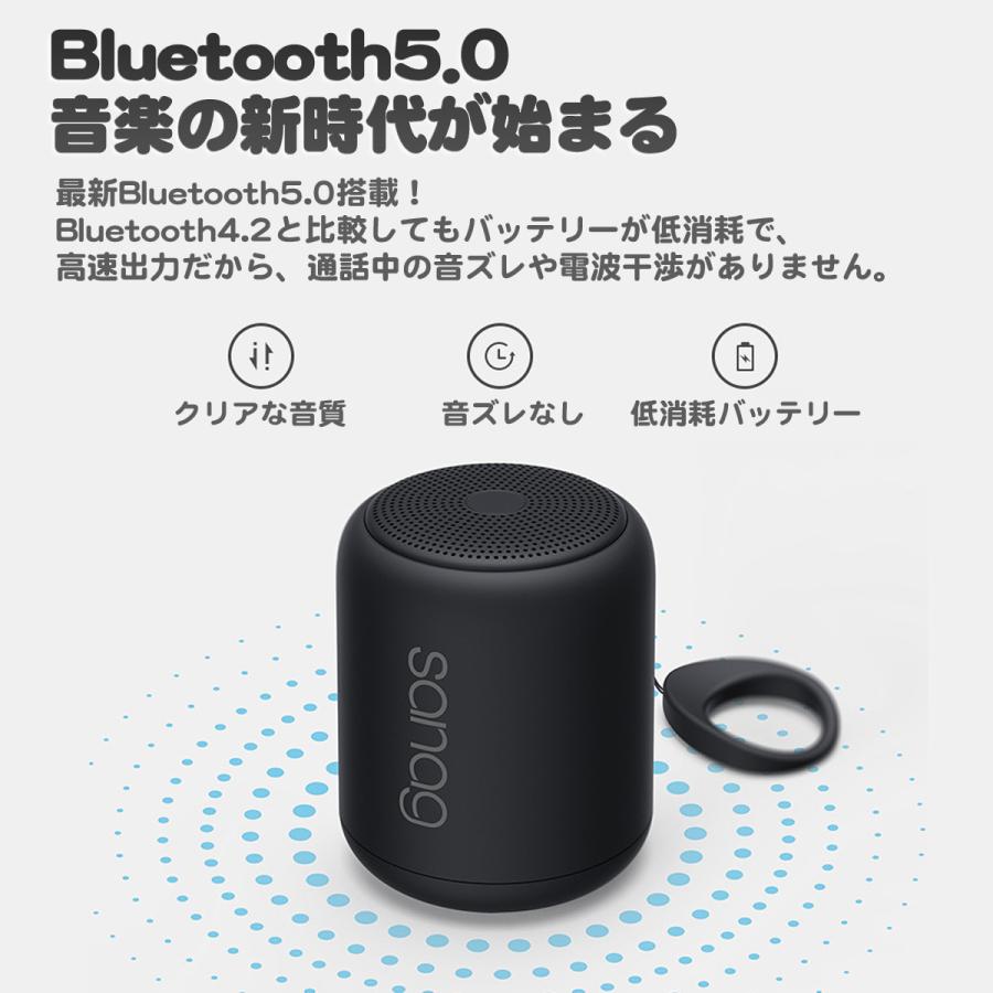 Bluetooth スピーカー 防水 ブルートゥース 小型 大音量 高音質 重低音 おしゃれ Ip45 アウトドア 車 Pc 5 0 ハンズフリー Iphone Pc0008 Try Firstヤフー店 通販 Yahoo ショッピング