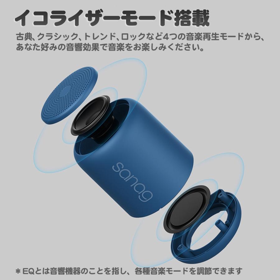 Bluetooth スピーカー 防水 ブルートゥース 小型 大音量 高音質 重低音 おしゃれ Ip45 アウトドア 車 Pc 5 0 ハンズフリー Iphone Pc0008 Try Firstヤフー店 通販 Yahoo ショッピング