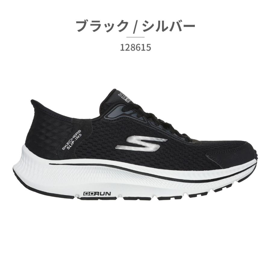 スケッチャーズ レディース スリップインズ ゴーラン コンシステント 2.0 エンデュア 128615 SKECHERS スニーカー_6
