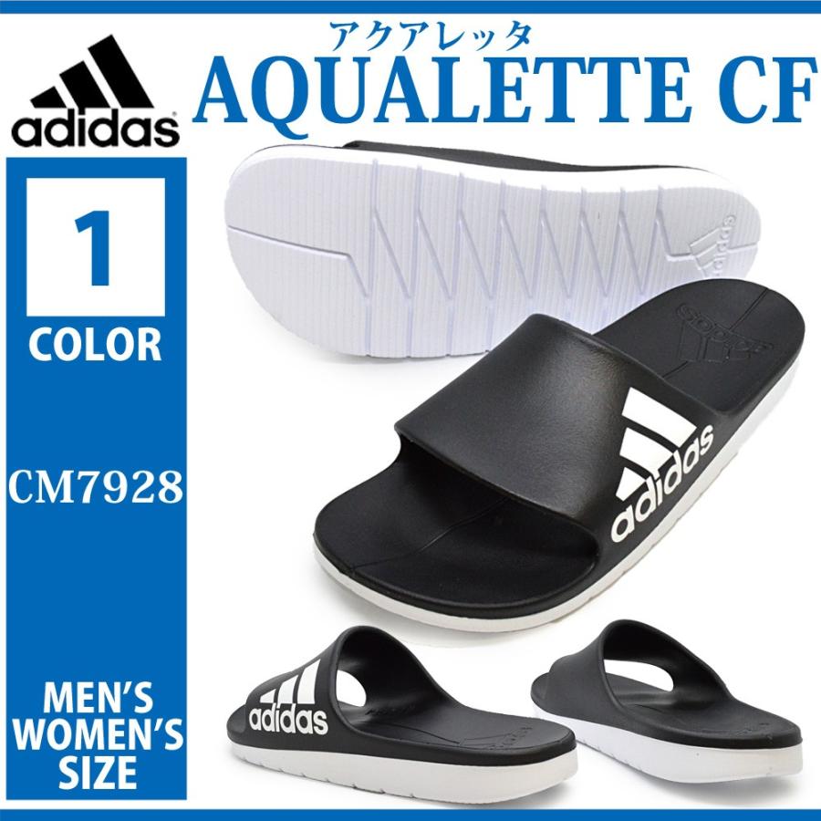 アディダス Adidas Cm7928 Aqualette Cf アクアレッタ Cf メンズ レディースサンダル サマーシューズ プール つるや Paypayモール店 通販 Paypayモール