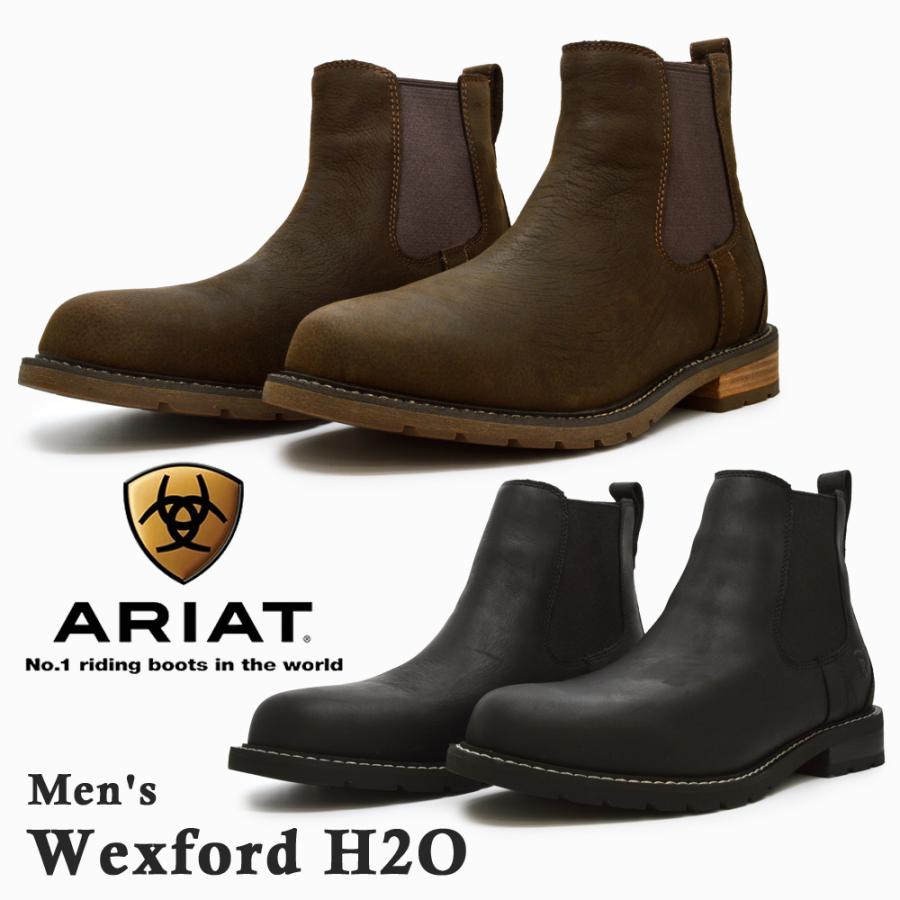 アリアット ARIAT サイドゴアブーツ メンズ Wexford H2O Waterproof Boot ウェックスフォード ウォータープルーフ  10024949 10038346 ワイズD :1-ar-m-wexford-010:つるや 靴のTSURUYA - 通販 - Yahoo!ショッピング