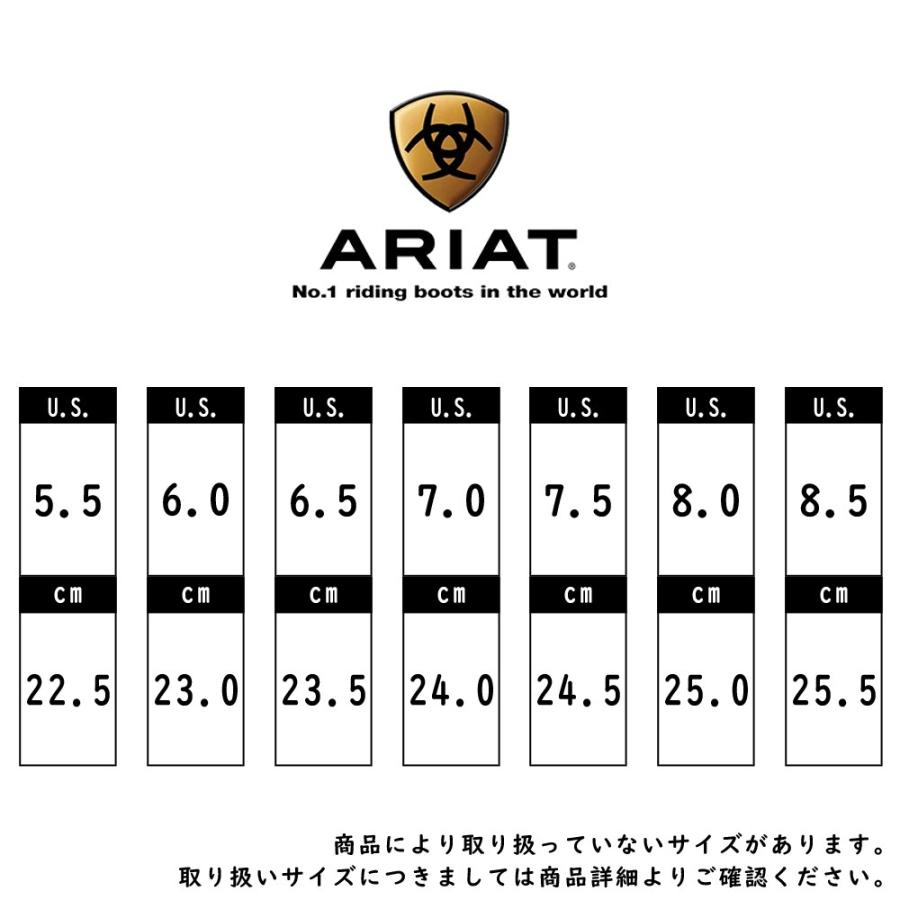 アリアット ARIAT ウエスタンブーツ レディース Darlin Western Boot 