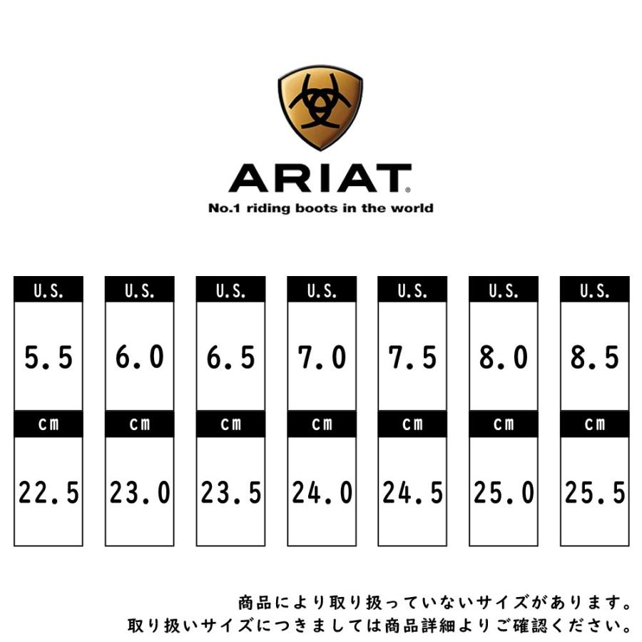 アリアット ARIAT ウエスタンブーツ レディース Fatbaby Lagacy ファットベイビー レガシー 10038308 10038309 ワイズB｜try-group｜09