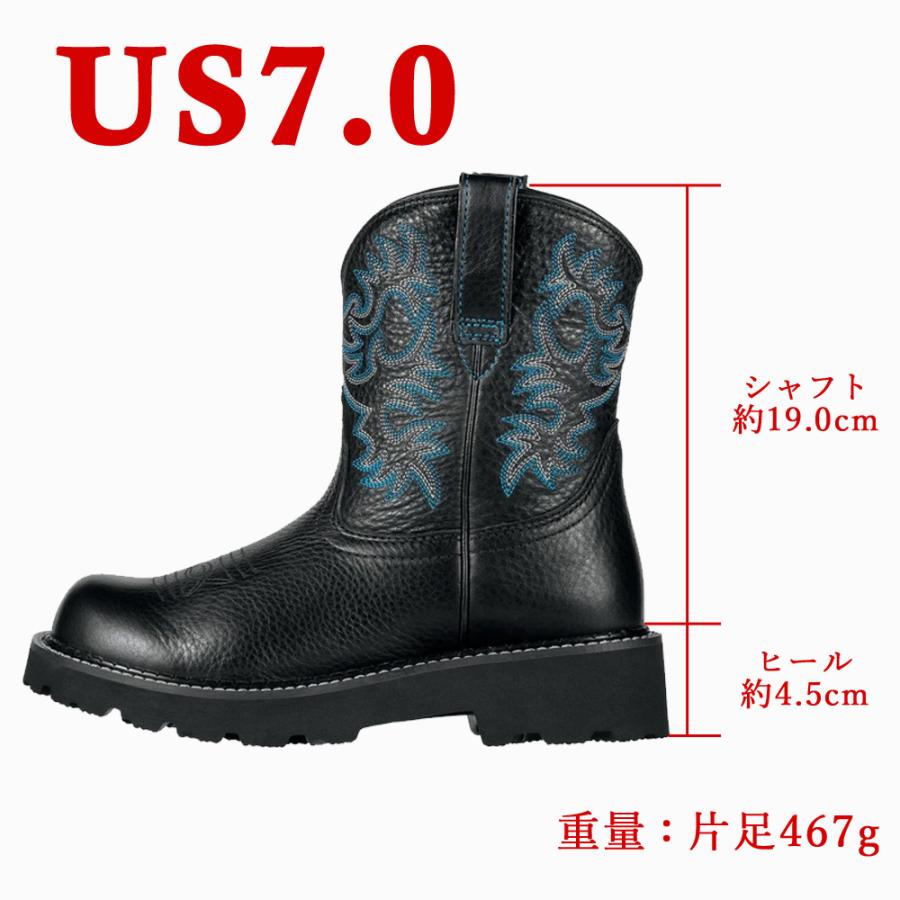 アリアット ARIAT ウェスタンブーツ レディース Fatbaby Western Boot