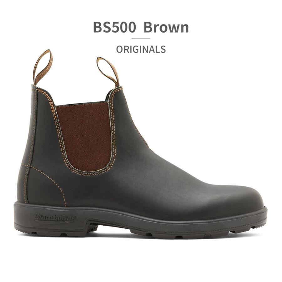 BLUNDSTONE（ブランドストーン） Blundstone ORIGINALS 正規品 ブーツ