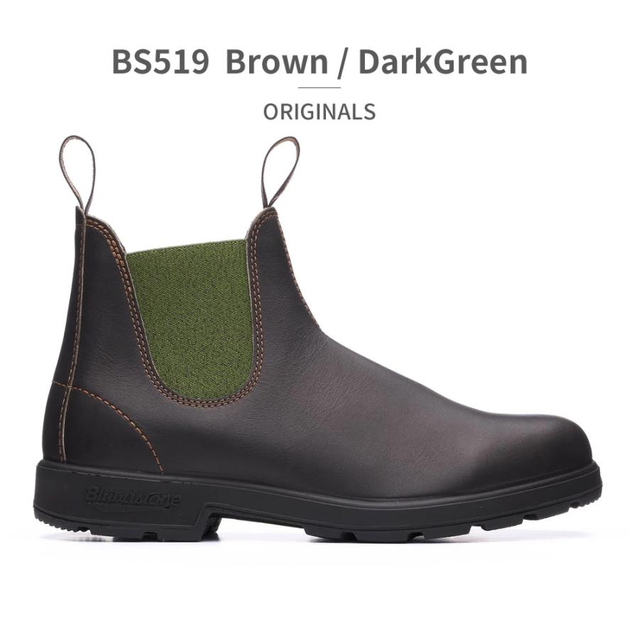 BLUNDSTONE（ブランドストーン） Blundstone ORIGINALS 正規品 ブーツ