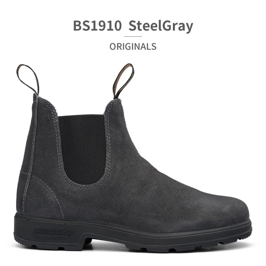 BLUNDSTONE（ブランドストーン） Blundstone ORIGINALS 正規品 ブーツ