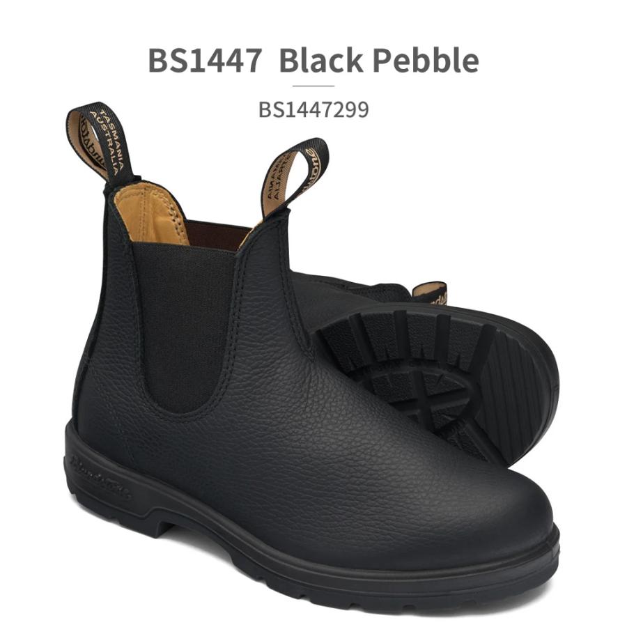 BLUNDSTONE（ブランドストーン） 国内正規品 ブーツ 防水サイドゴア