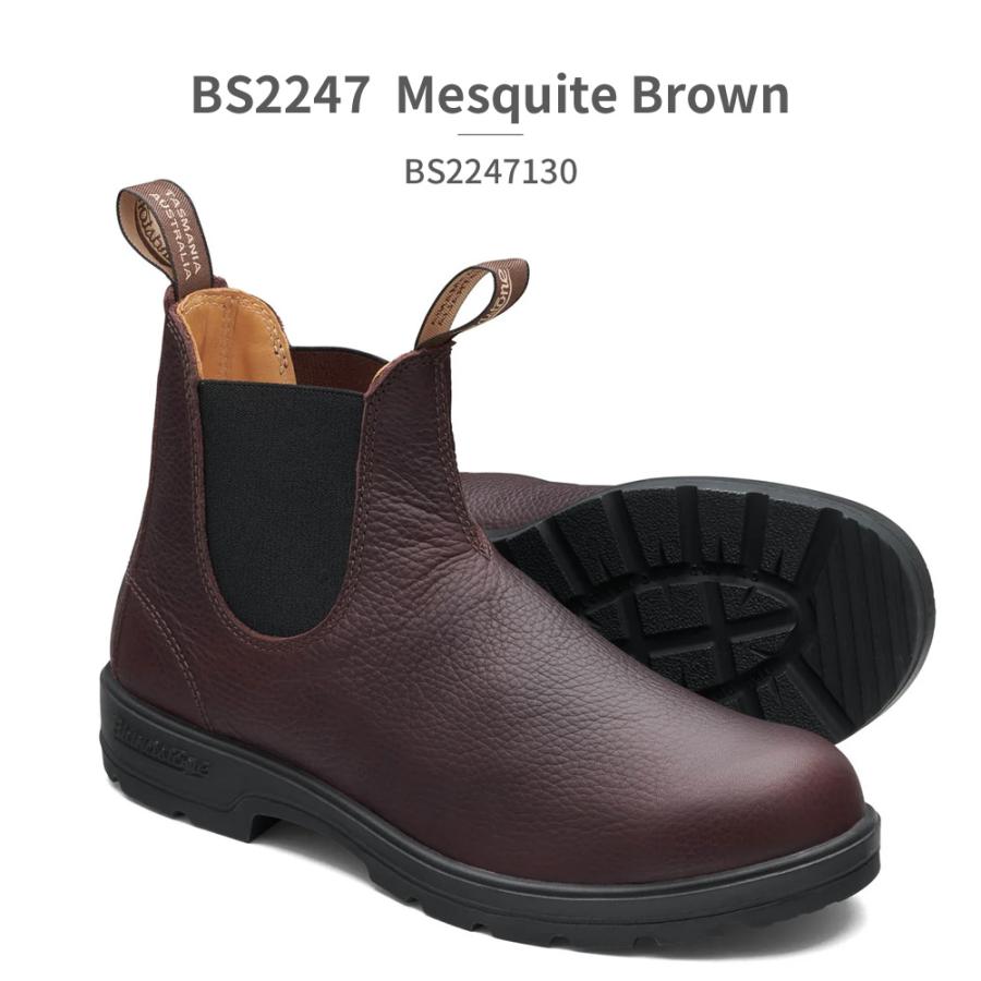 BLUNDSTONE（ブランドストーン） 国内正規品 ブーツ 防水サイドゴア