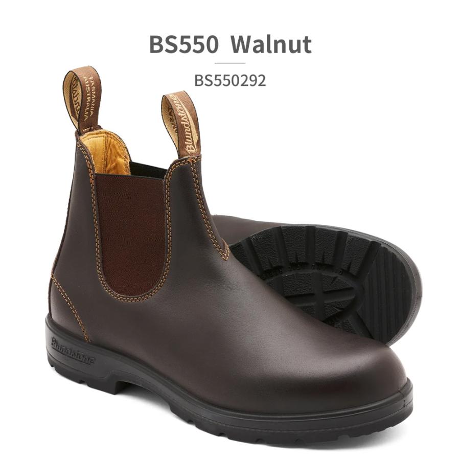 BLUNDSTONE（ブランドストーン） 国内正規品 ブーツ 防水サイドゴア