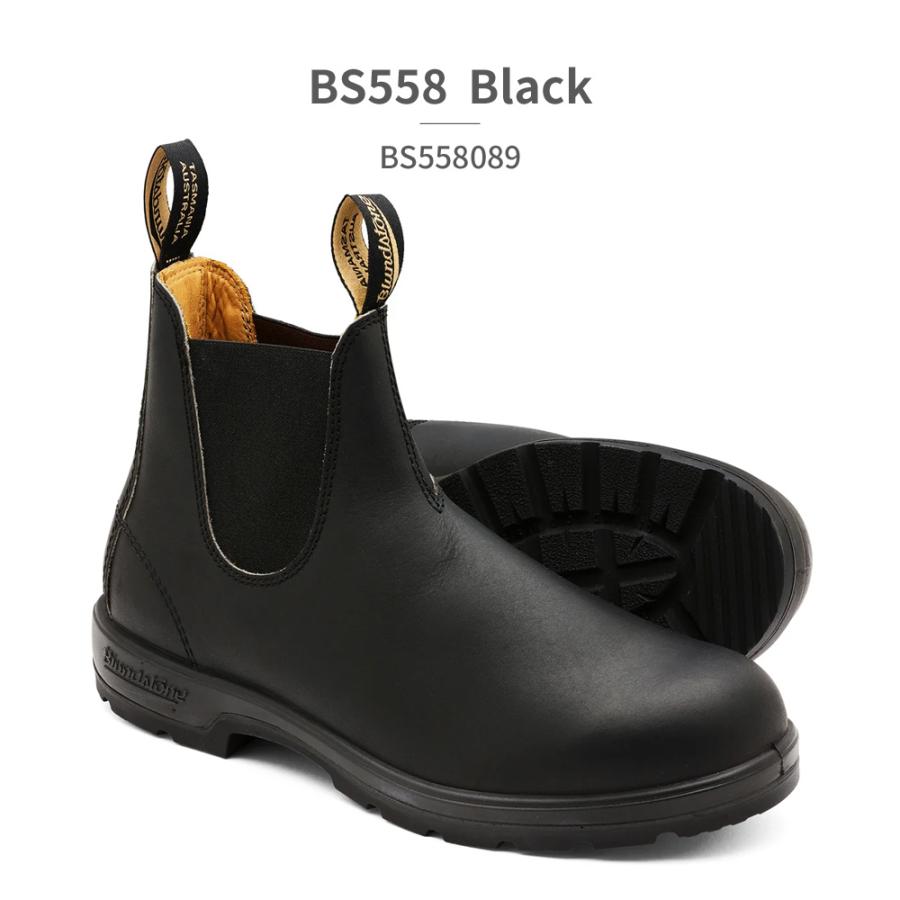 Blundstone ブランドストーン 国内正規品 ブーツ 防水サイドゴア メンズ レディース CLASSICS クラシックモデル BS550 BS558 BS1609｜try-group｜06