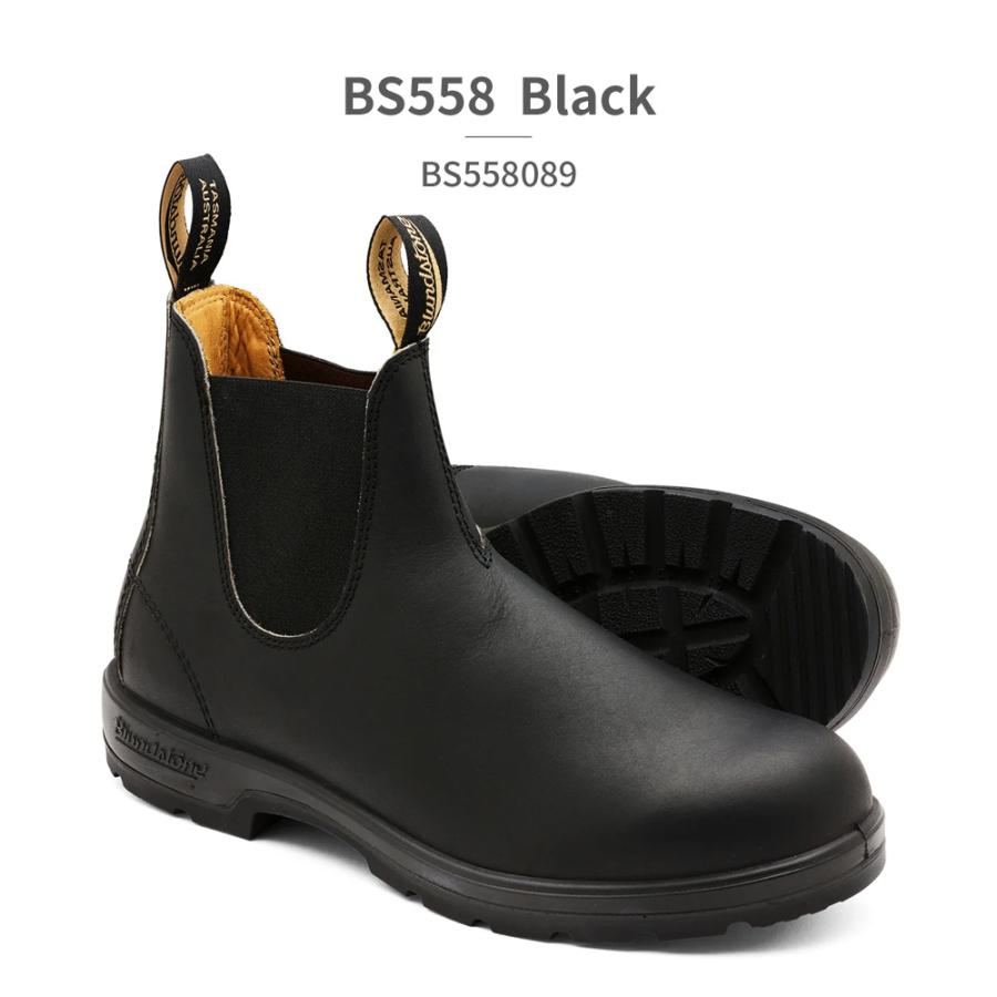 BLUNDSTONE（ブランドストーン） 国内正規品 ブーツ 防水サイドゴア
