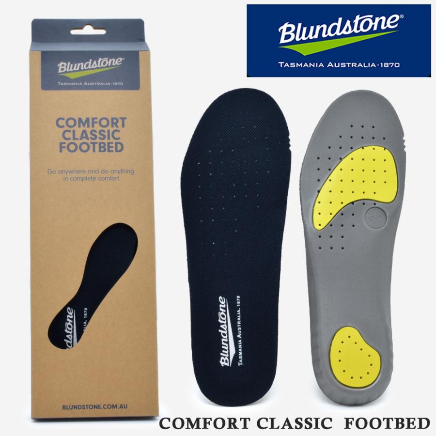 インソール ブランドストーン Blundstone COMFORT CLASSIC FOOTBED コンフォート クラシック フットベッド