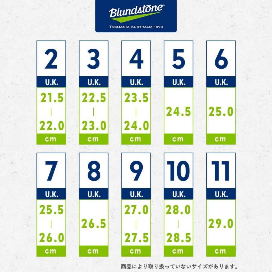 ブランドストーン 国内正規品 サイドゴア ショートブーツ メンズ レディース Blundstone 2039 2038 2037 2036 2035 1611 1610 :1-bs-mw-slip-019:つるや 靴のTSURUYA - 通販 - Yahoo!ショッピング ブランドストーン 国内正規品 サイドゴア ショートブーツ メンズ レディース Blundstone 2039 2038 2037 2036 2035 1611 1610 :1-bs-mw-slip-019:つるや 靴のTSURUYA - 通販 - Yahoo!ショッピング