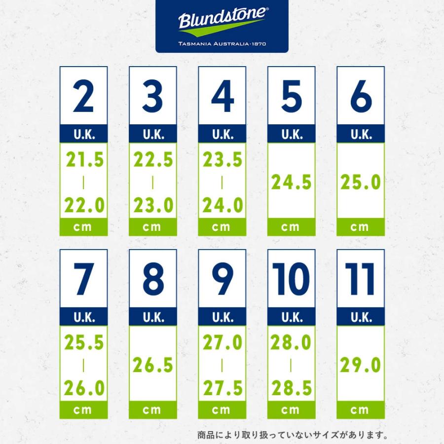 ブランドストーン 国内正規品 サイドゴア ショートブーツ メンズ レディース Blundstone 2039 2038 2037 2036 2035 1611 1610の画像