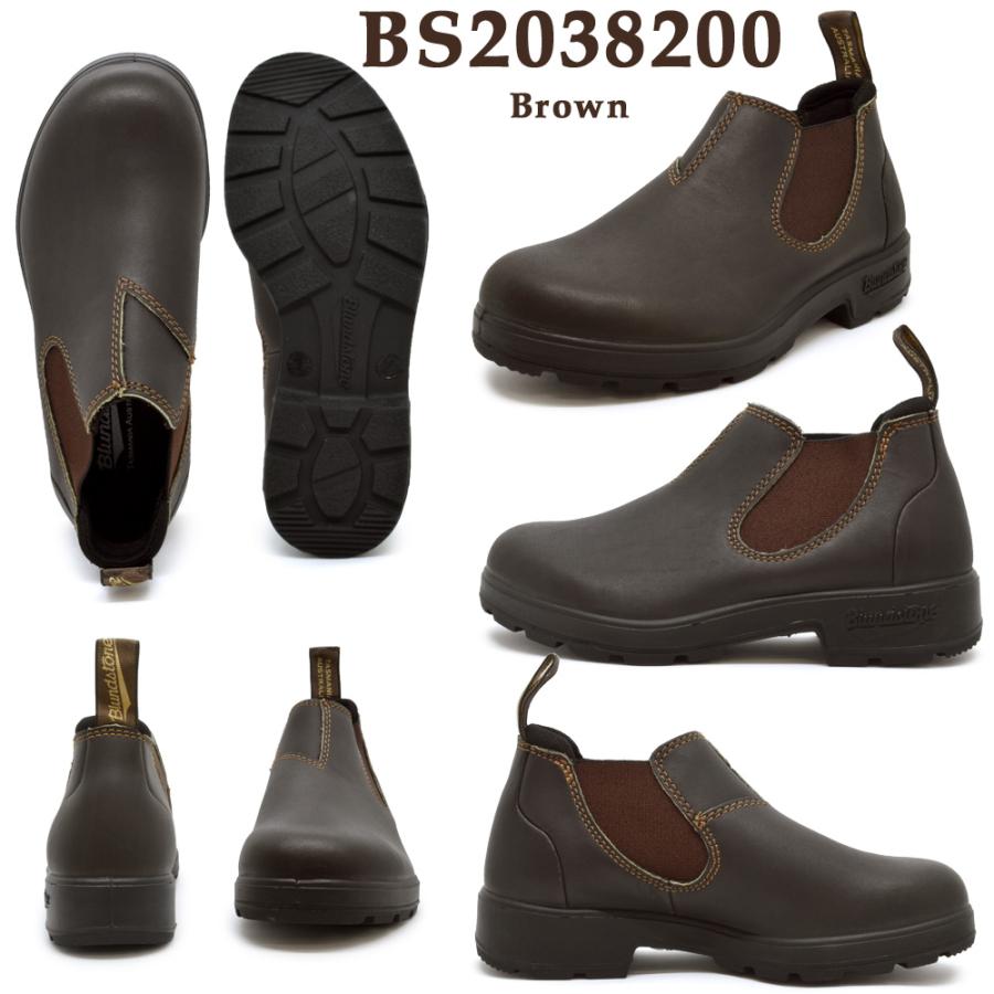 BLUNDSTONE（ブランドストーン） 国内正規品 サイドゴア ショート