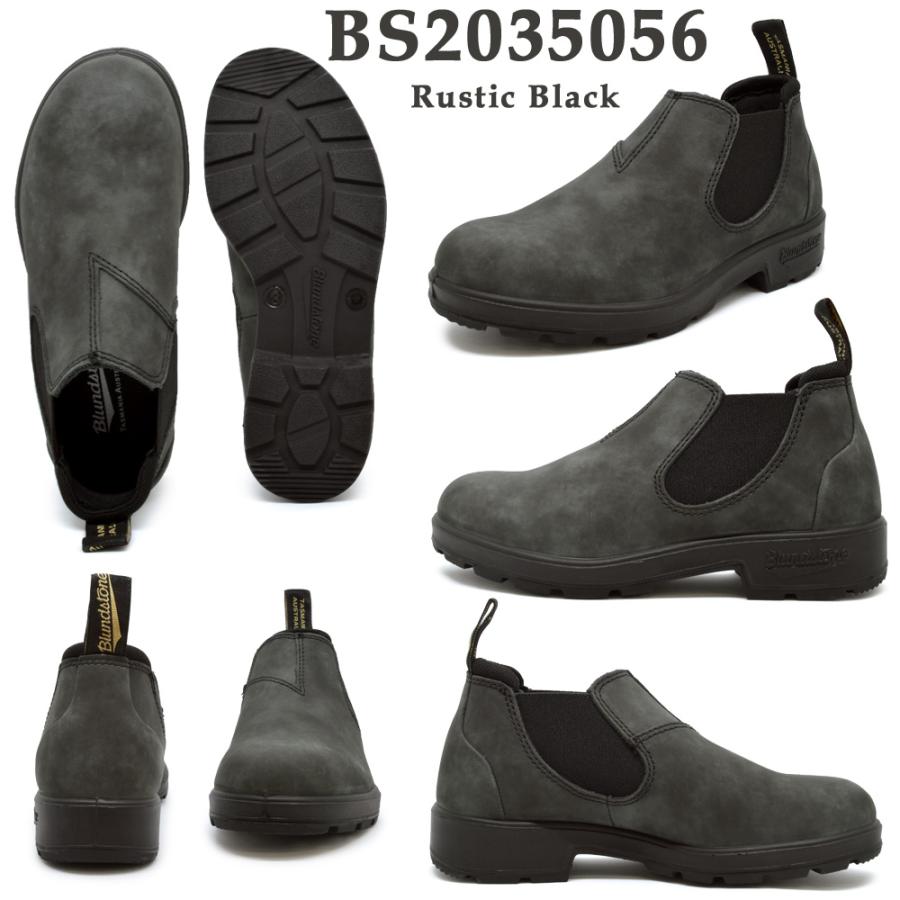 BLUNDSTONE（ブランドストーン） 国内正規品 サイドゴア ショート