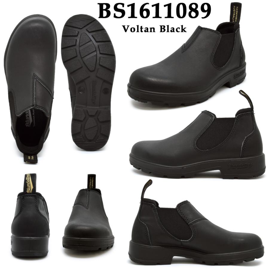 BLUNDSTONE（ブランドストーン） 国内正規品 サイドゴア ショート
