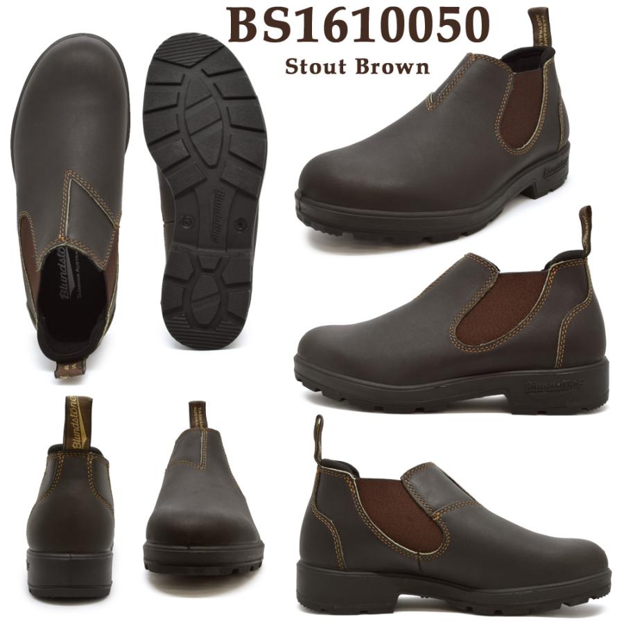 BLUNDSTONE ブランドストーン 国内正規品 サイドゴア ショートブーツ 
