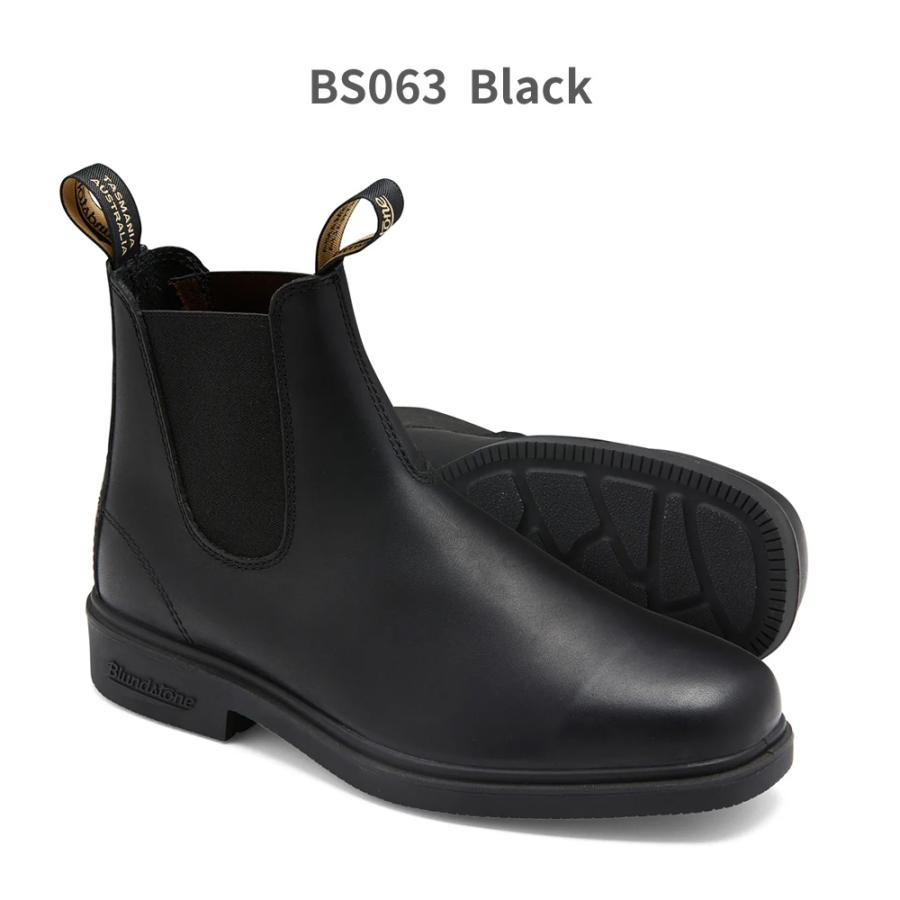 BLUNDSTONE（ブランドストーン） ブーツ メンズ レディース ドレス