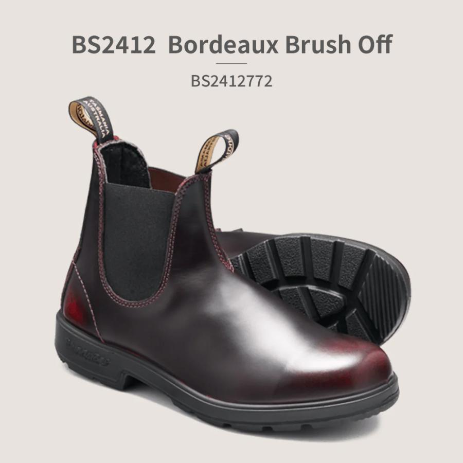 BLUNDSTONE（ブランドストーン） ブーツ メンズ レディース BS2412772