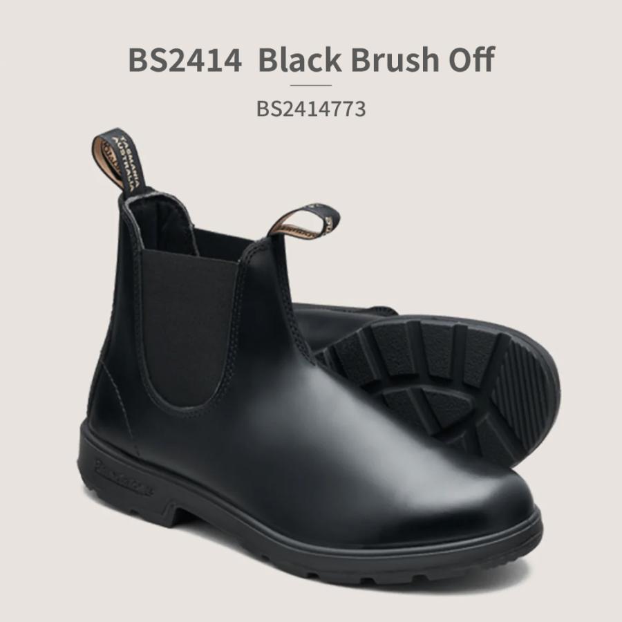 BLUNDSTONE（ブランドストーン） ブーツ メンズ レディース BS2412772