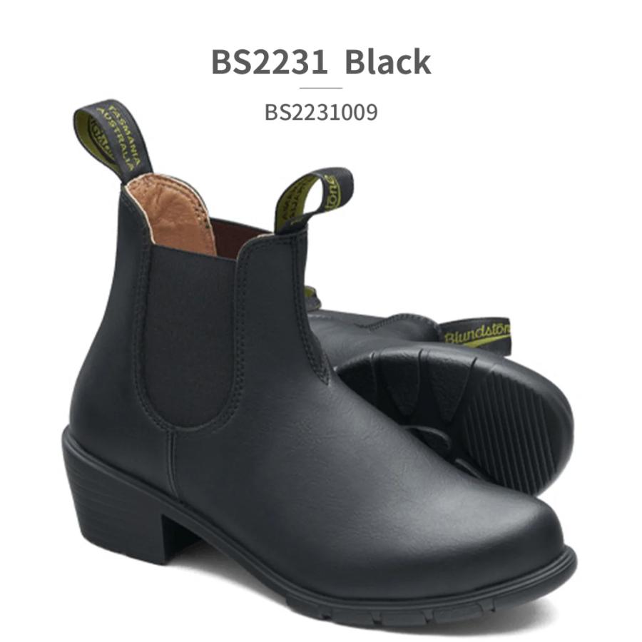 BLUNDSTONE Womens Series Vegan レディース ブーツ WOMEN'S SERIES VEGAN – Blundstone jp