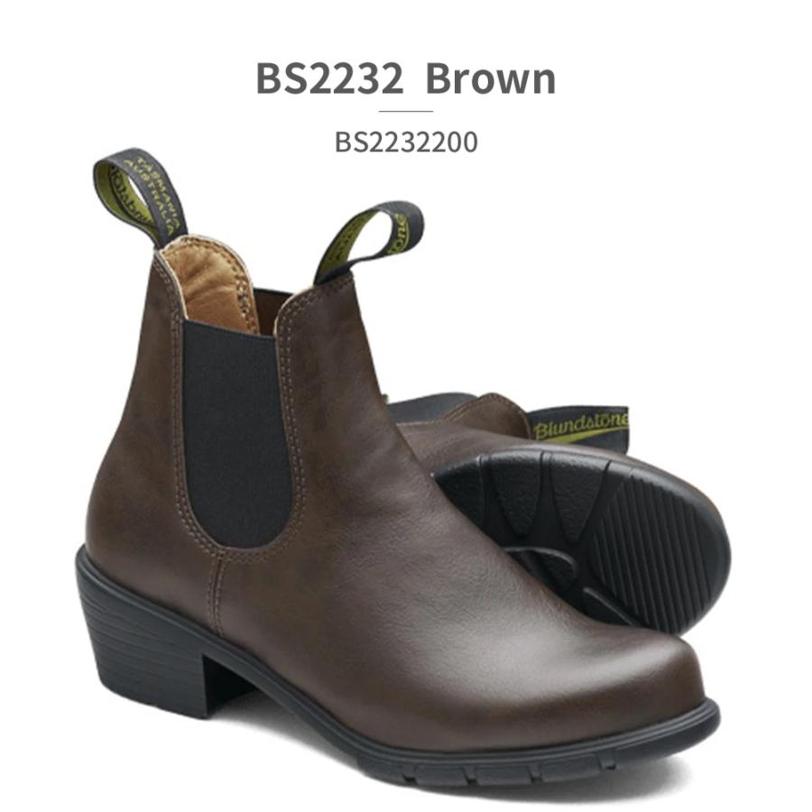 ブランドストーン Blundstone 正規品 ブーツ レディース シリーズ ヴィーガン BS2231 BS2232 SERIES VEGAN 2E 防水｜try-group｜06