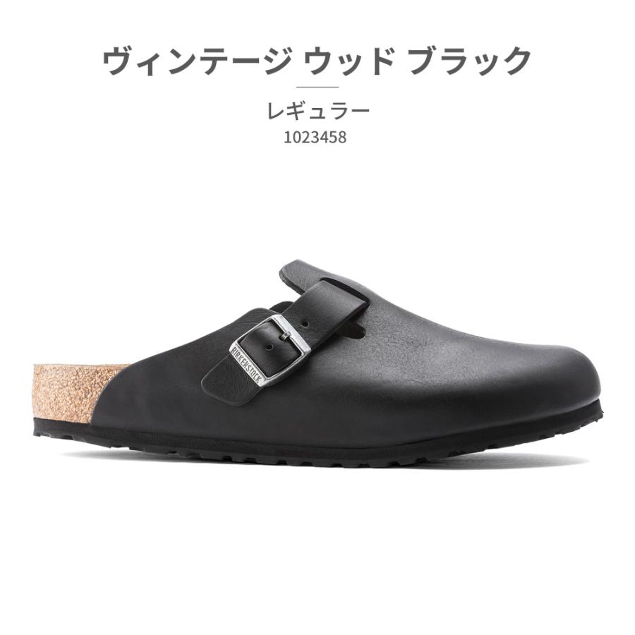 BIRKENSTOCK ビルケンシュトック サンダル ボストン グリップ