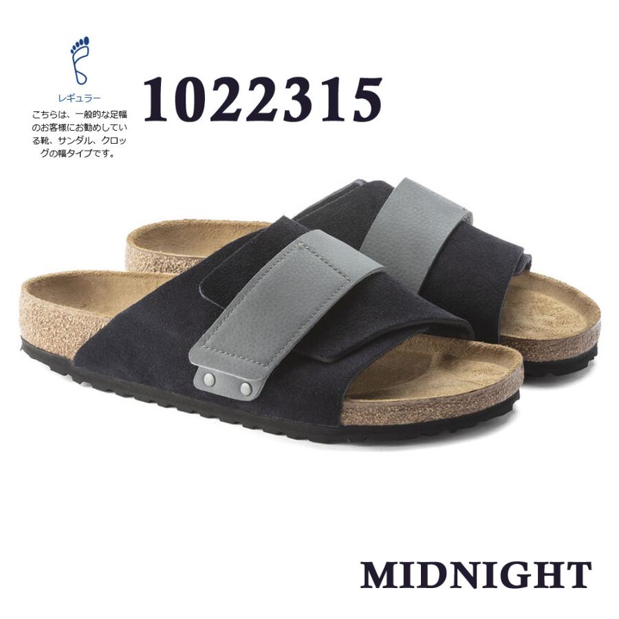 BIRKENSTOCK ビルケンシュトック サンダル キョウト 国内正規品 BIRKENSTOCK ビルケンシュトック サンダル キョウト 国内正規品