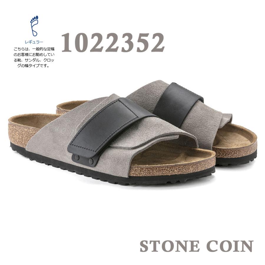 BIRKENSTOCK ビルケンシュトック サンダル キョウト 国内正規品 BIRKENSTOCK ビルケンシュトック サンダル キョウト 国内正規品