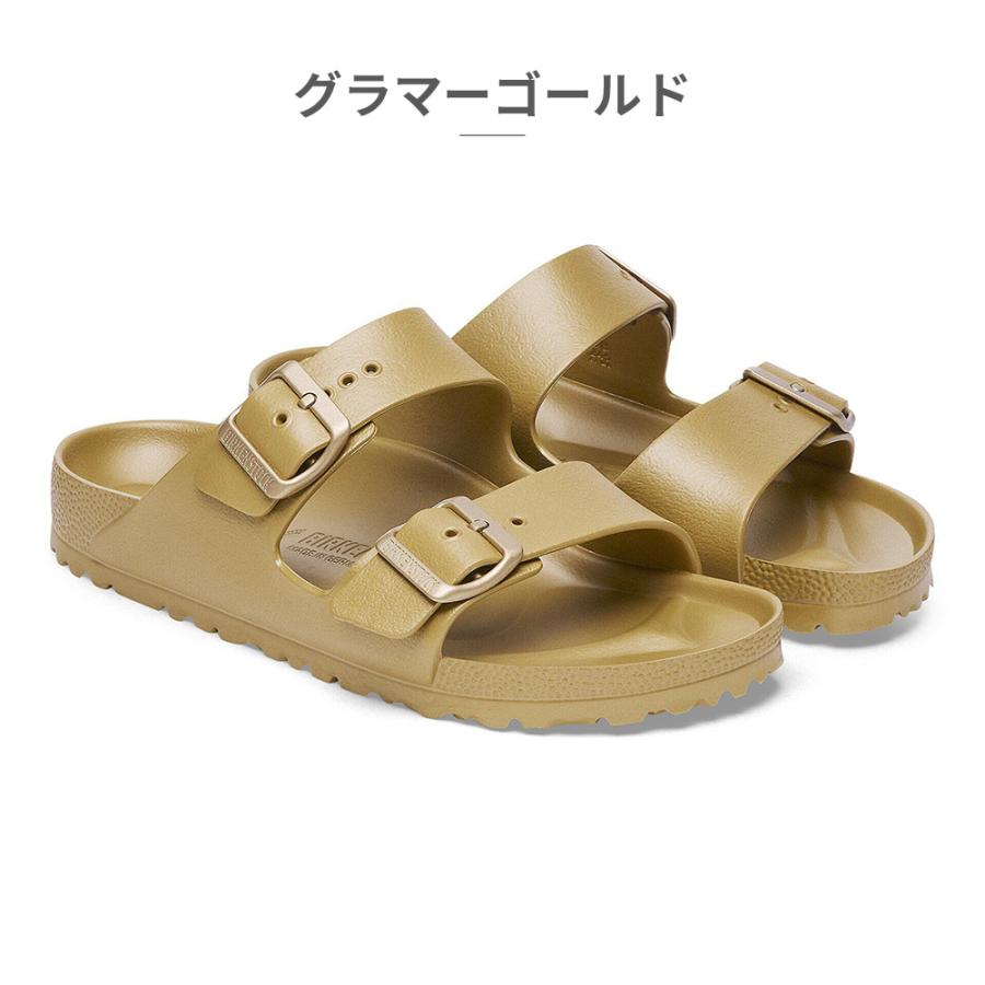 BIRKENSTOCK（ビルケンシュトック） Arizona EVA アリゾナ 国内正規品