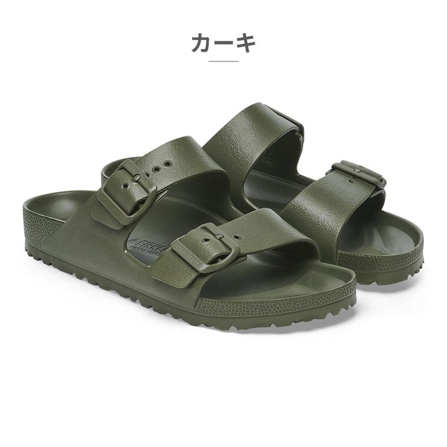 BIRKENSTOCK（ビルケンシュトック） Arizona EVA アリゾナ 国内正規品
