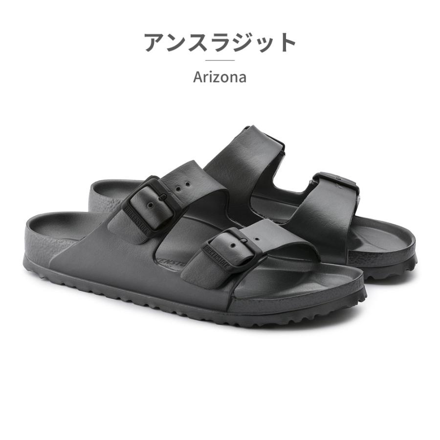 ビルケンシュトック アリゾナ メンズ 黒 26cm 20%OFF＞BIRKENSTOCK（ビルケンシュトック）ARIZONA（アリゾナ