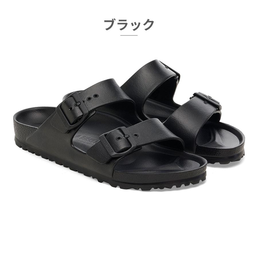 BIRKENSTOCK（ビルケンシュトック） Arizona EVA アリゾナ 国内正規品