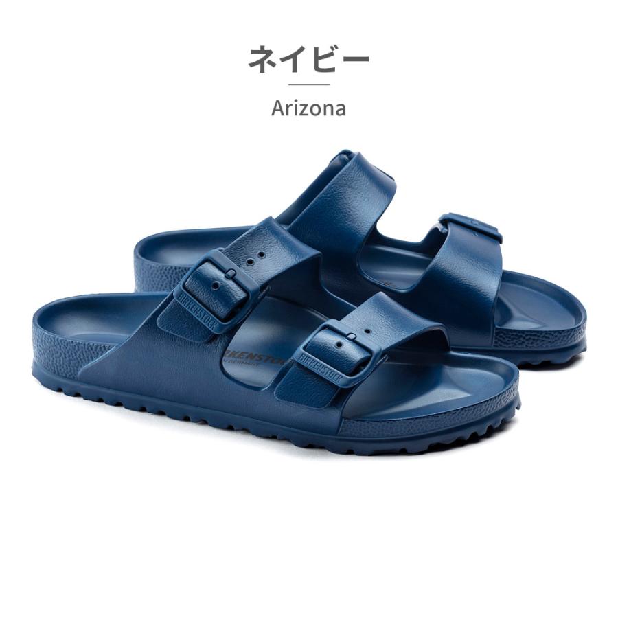 H275 BIRKENSTOCK アリゾナサンダル - サンダル H275 BIRKENSTOCK アリゾナサンダル - サンダル