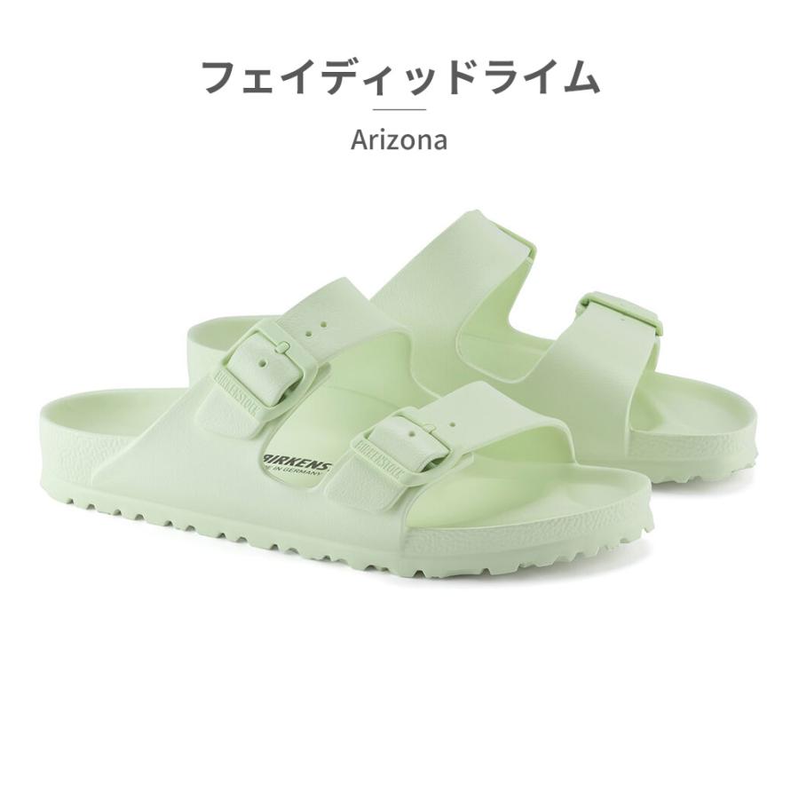 BIRKENSTOCK ビルケンシュトック Arizona EVA アリゾナ 国内正規