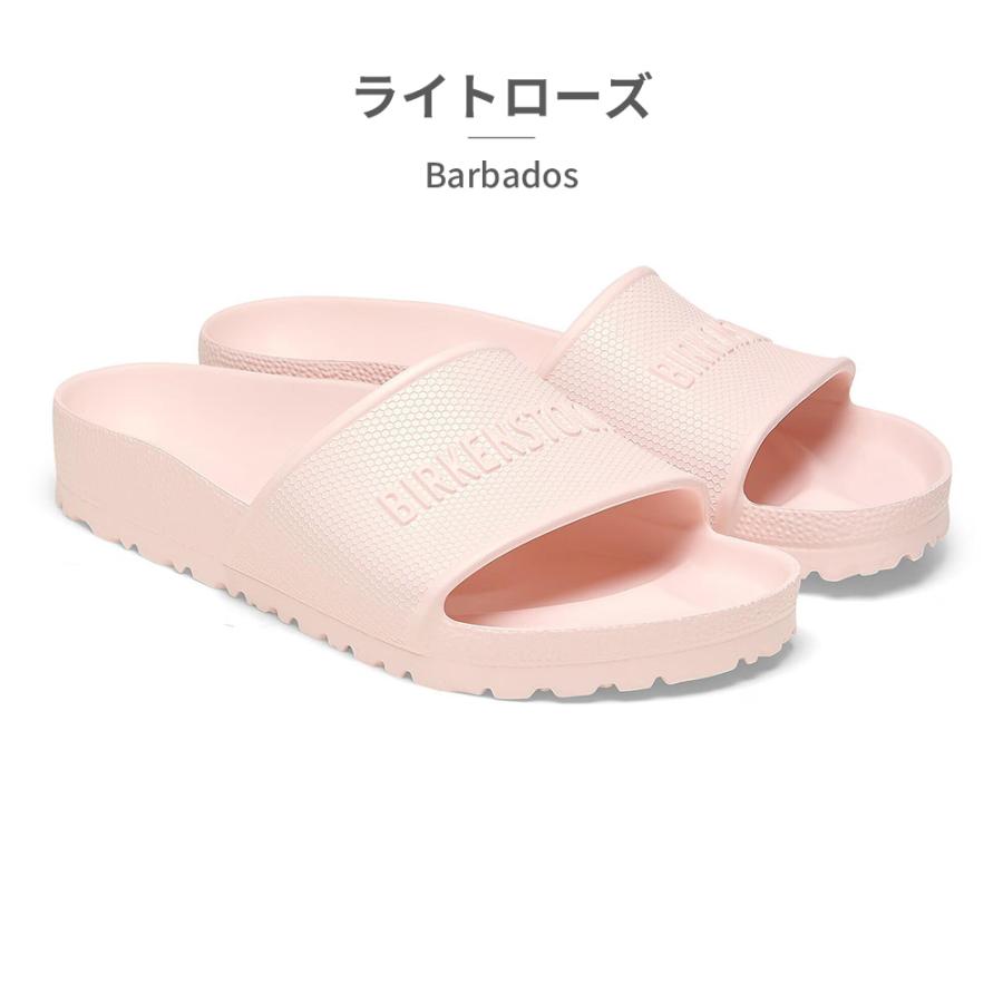 正規品★BIRKENSTOCK バルバドス BIRKENSTOCK ビルケンシュトック Barbados EVA バルバドス