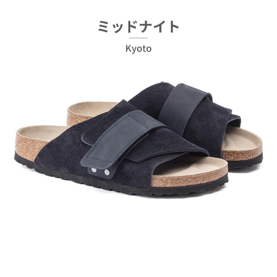 ［ビルケンシュトック ］KYOTO レザー サンダル キョウト ネイビー ビルケンシュトック BIRKENSTOCK KYOTO キョウト サンダル