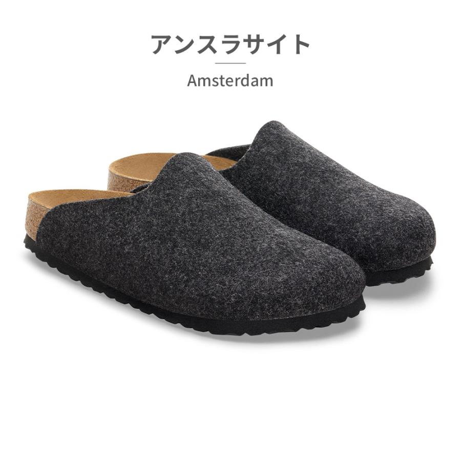 BIRKENSTOCK（ビルケンシュトック） BIRKENSTOCK Amsterdam 国内正規品