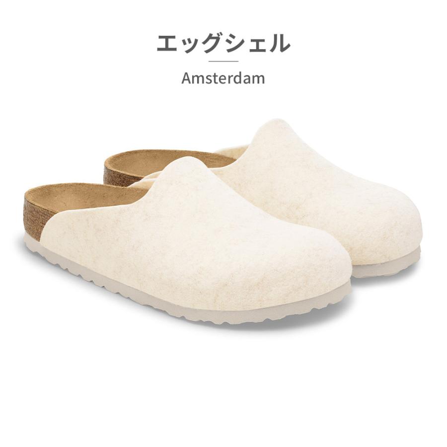 BIRKENSTOCK（ビルケンシュトック） BIRKENSTOCK Amsterdam 国内正規品