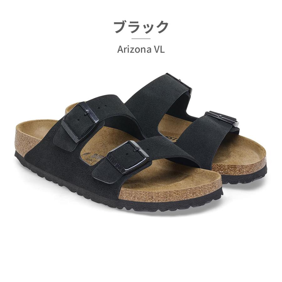 Bristol サンダル ベージュ/ブラック classic_35001858