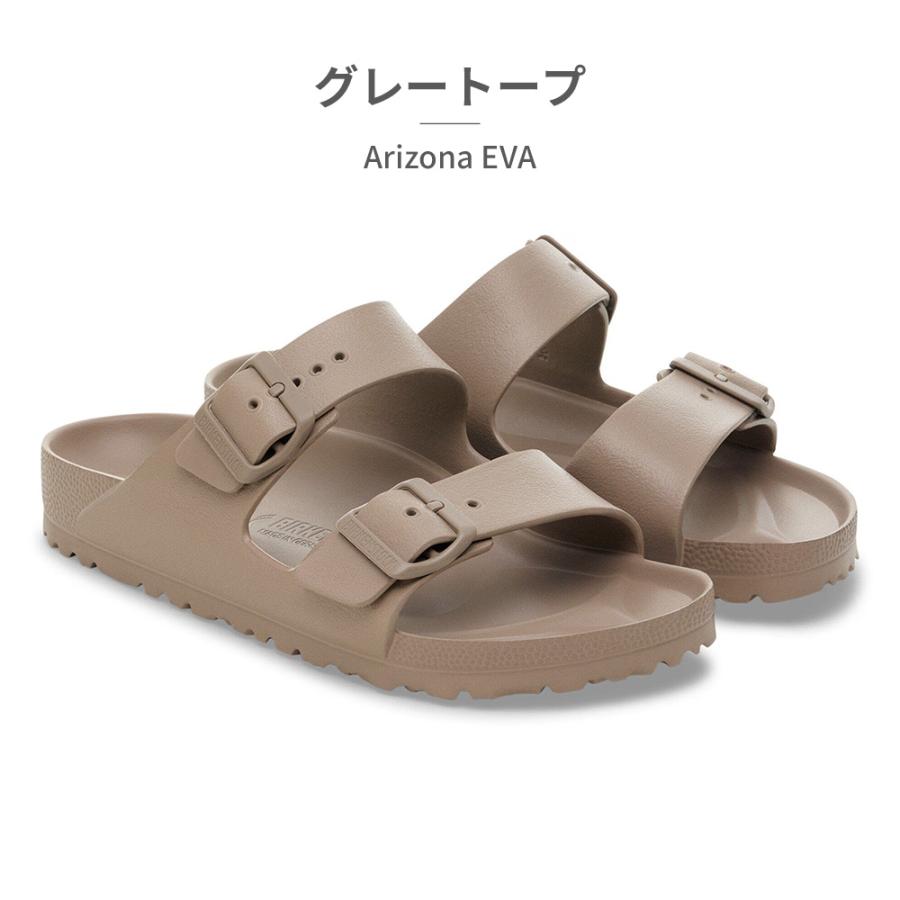 BIRKENSTOCK サンダル BIRKENSTOCK（ビルケンシュトック） Arizona EVA アリゾナ 国内正規品