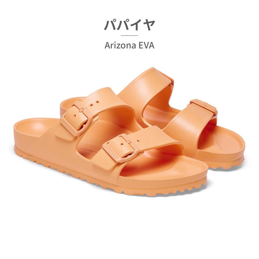 BIRKENSTOCK（ビルケンシュトック） Arizona EVA アリゾナ 国内正規品