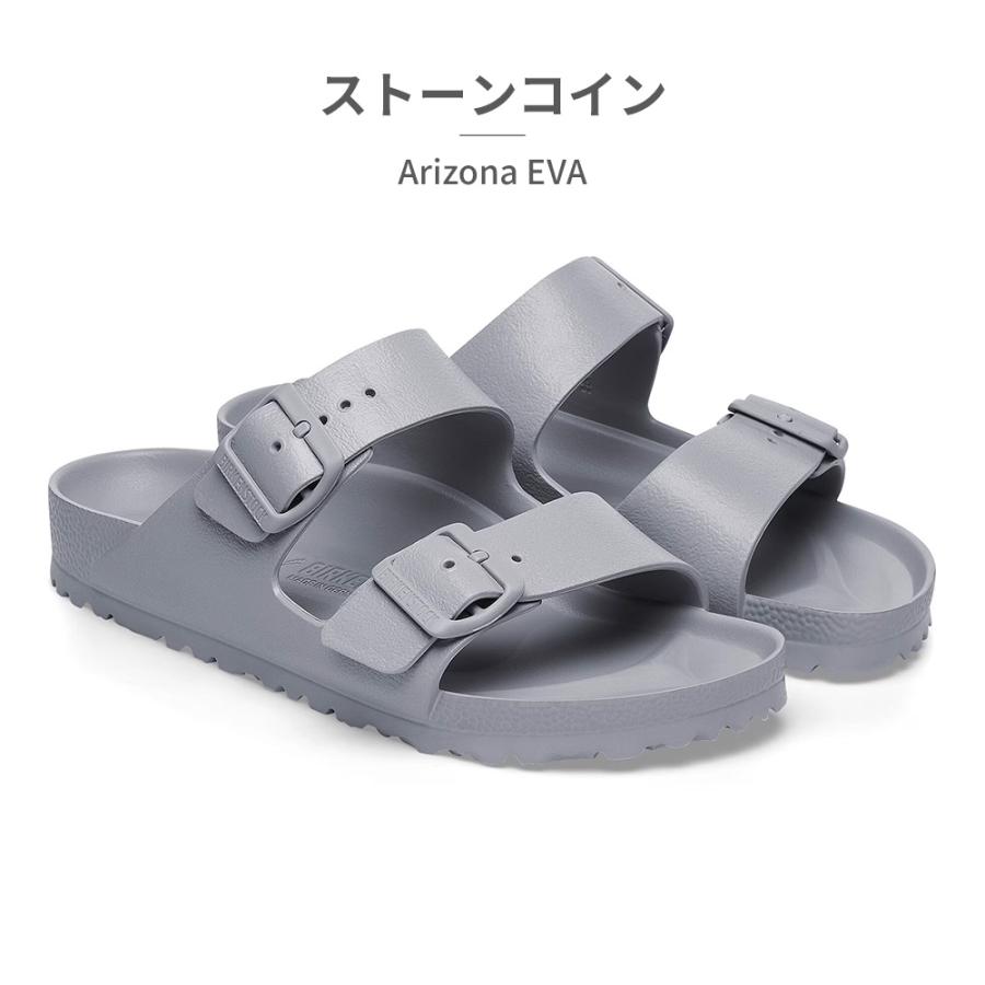 BIRKENSTOCK（ビルケンシュトック） Arizona EVA アリゾナ 国内正規品 サンダル メンズ レディース : つるや  靴のTSURUYA - 通販 - Yahoo!ショッピング