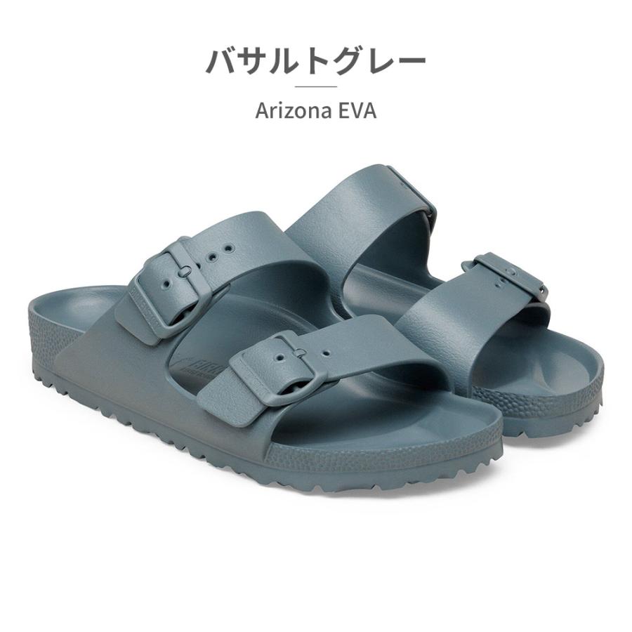 BIRKENSTOCK（ビルケンシュトック） Arizona EVA アリゾナ 国内正規品