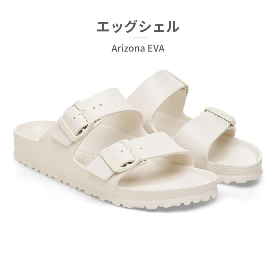 BIRKENSTOCK アリゾナ　サンダル BIRKENSTOCK（ビルケンシュトック） Arizona EVA アリゾナ 国内正規品
