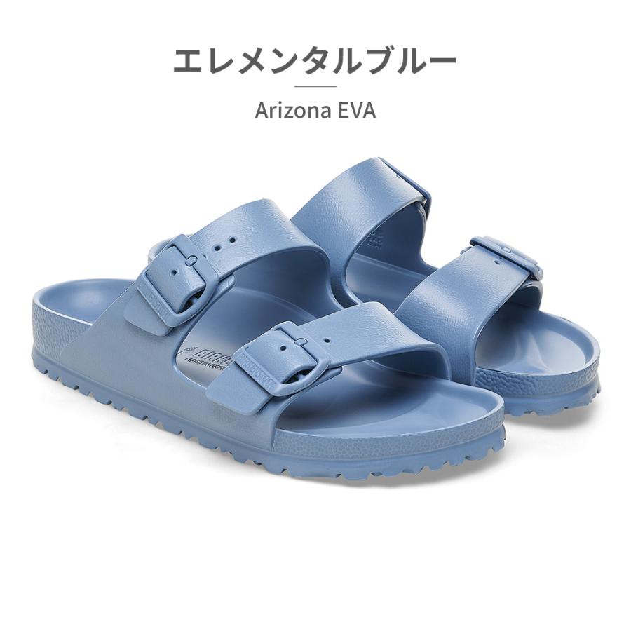 【かん様】Birkenstock 青 サンダル 41サイズ　ビルケンシュトック BIRKENSTOCK（ビルケンシュトック） Arizona EVA アリゾナ 国内正規品