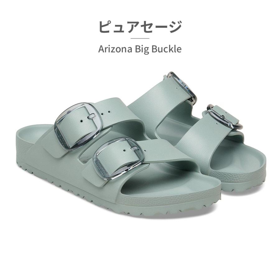 BIRKENSTOCK（ビルケンシュトック） サンダル メンズ レディース